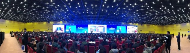 第八届国际智慧城市峰会暨智慧生态博览会在郑州市隆重